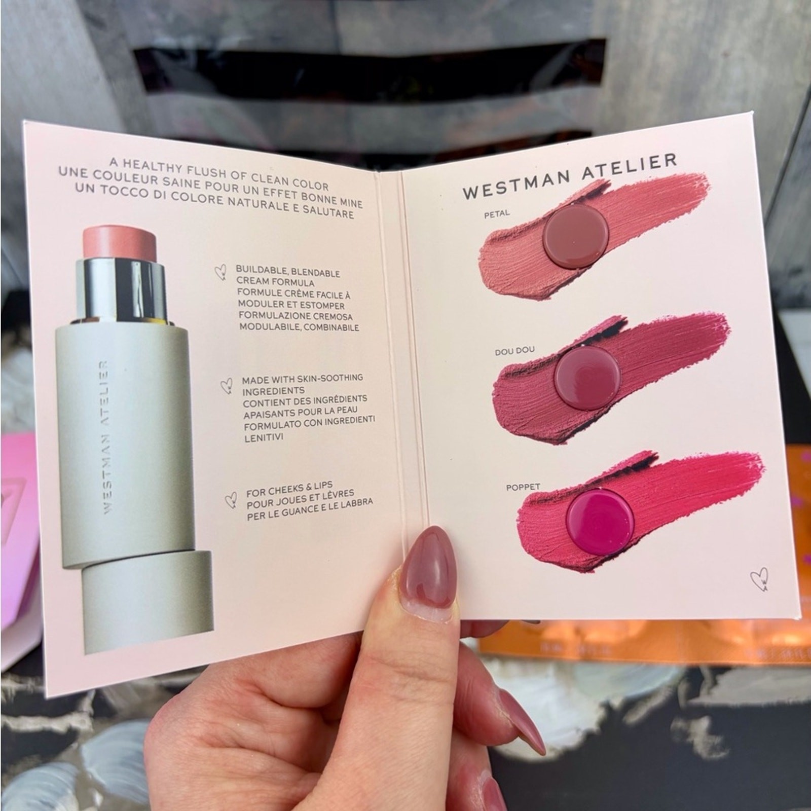 NEW Sephora Beauty Insider 14 Piece Beauty and Skincare Sample Set.