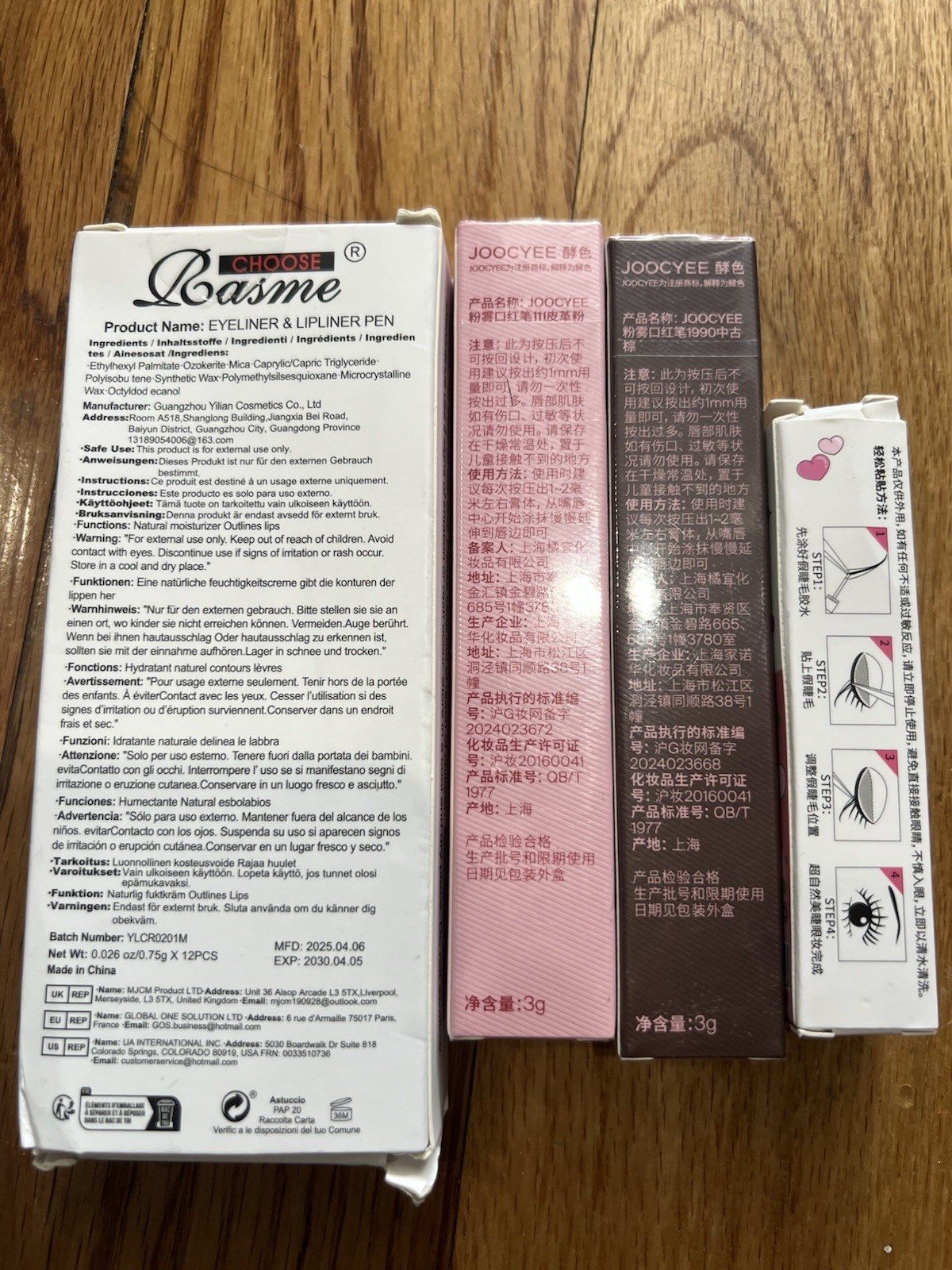 Assorted Makeup Lot: TRUE LIPS Lip Liner Pencil, Joocyee Velvet Rouge Matte