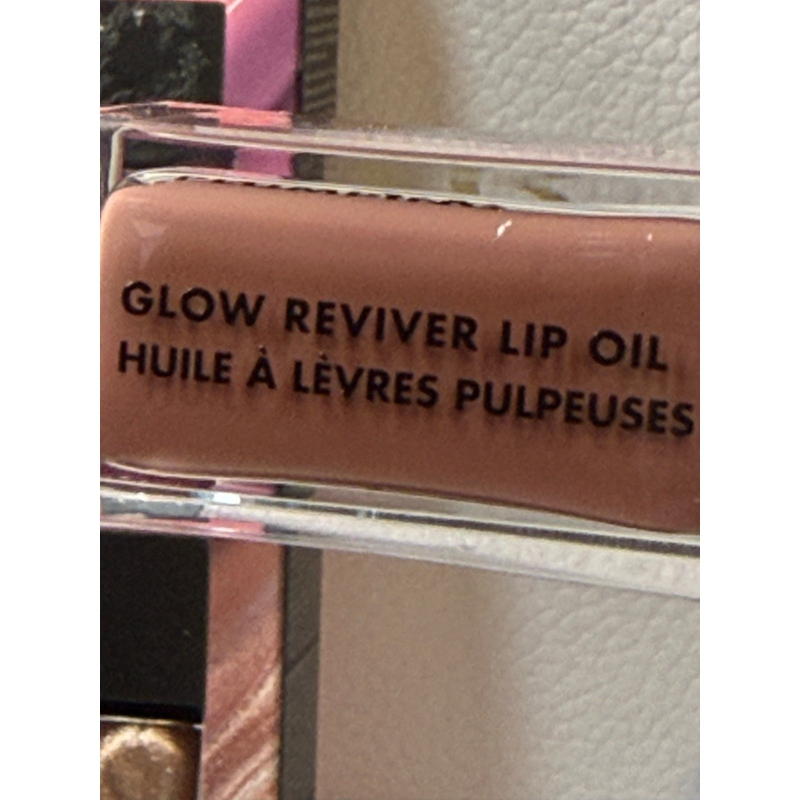 e.l.f. Glow Reviver Plumping Lip Oil Kit (4 lip oils) – NEW in box