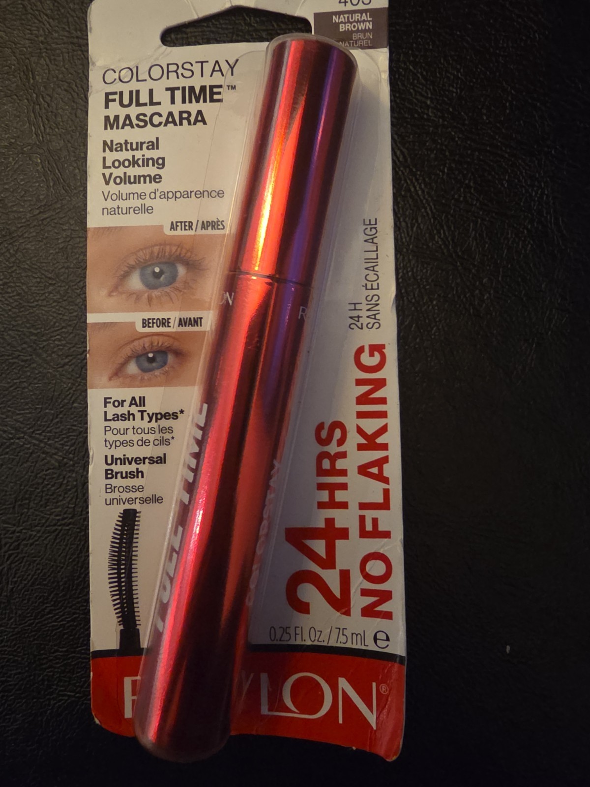 New Sealed 5 Pc Beauty Bundle Revlon Maybelline Neutrogena Magic Star Makeup Lot