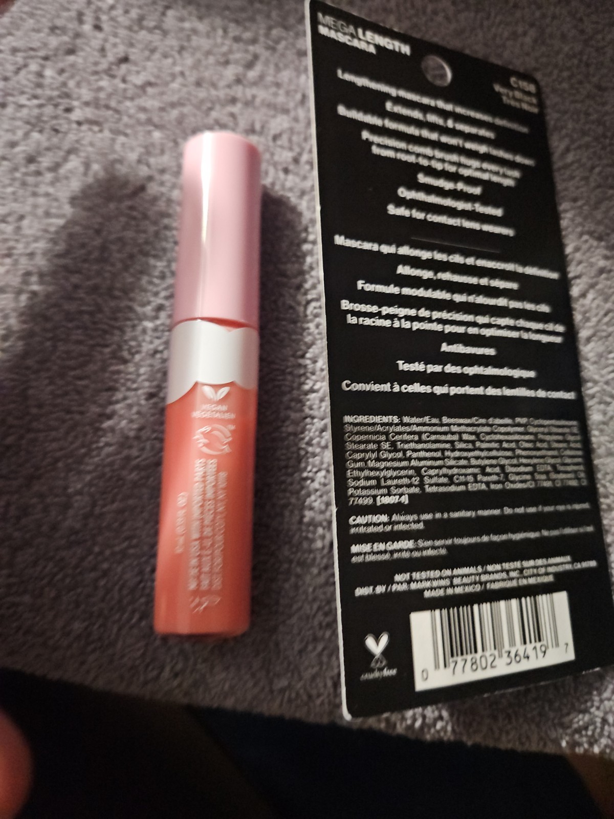 Eye & Lip Lot (2) Covergirl & Wet N Wild
