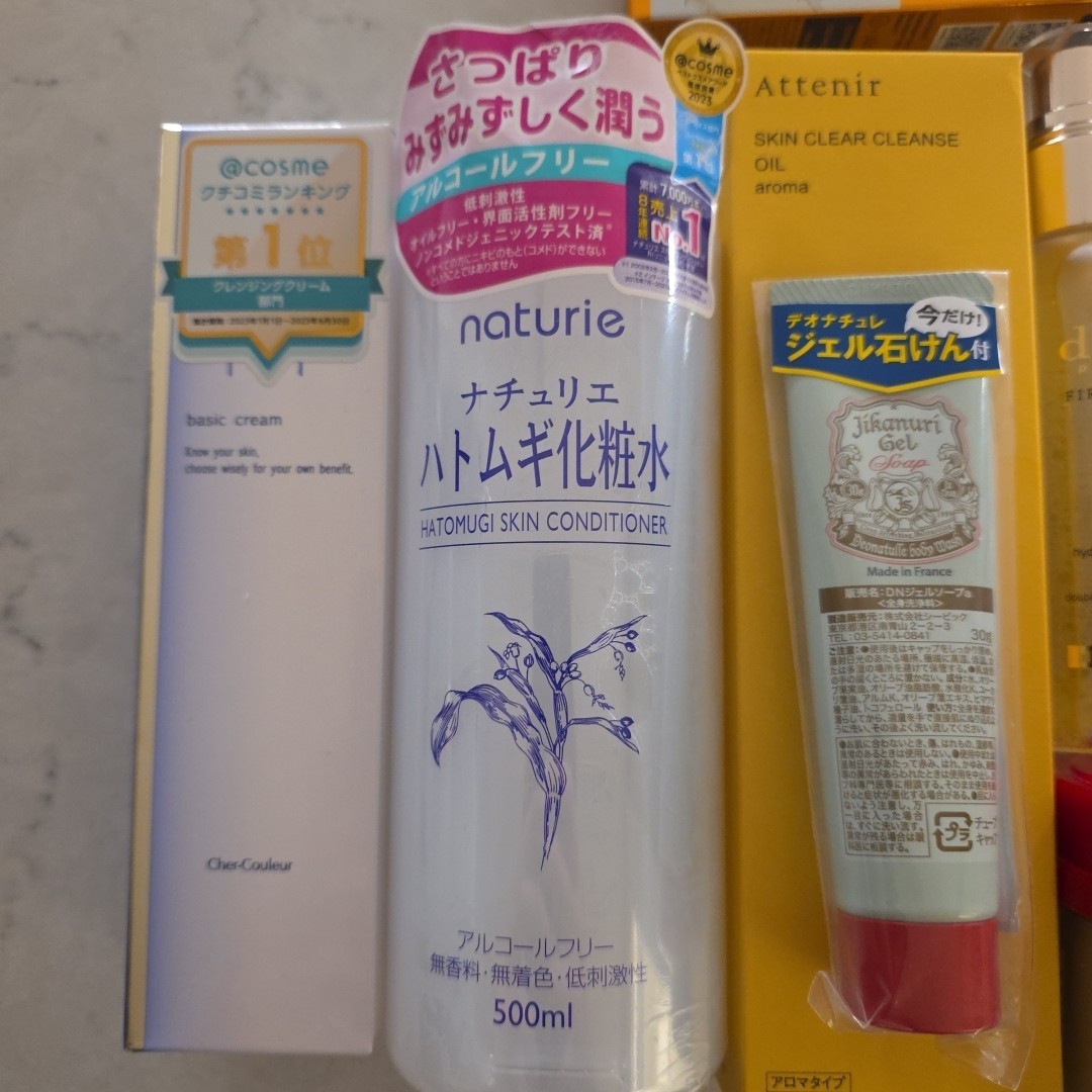 Lot Of 12 Beauty Products For Skin/Hair Made In Japan, Korea, Italy, France New