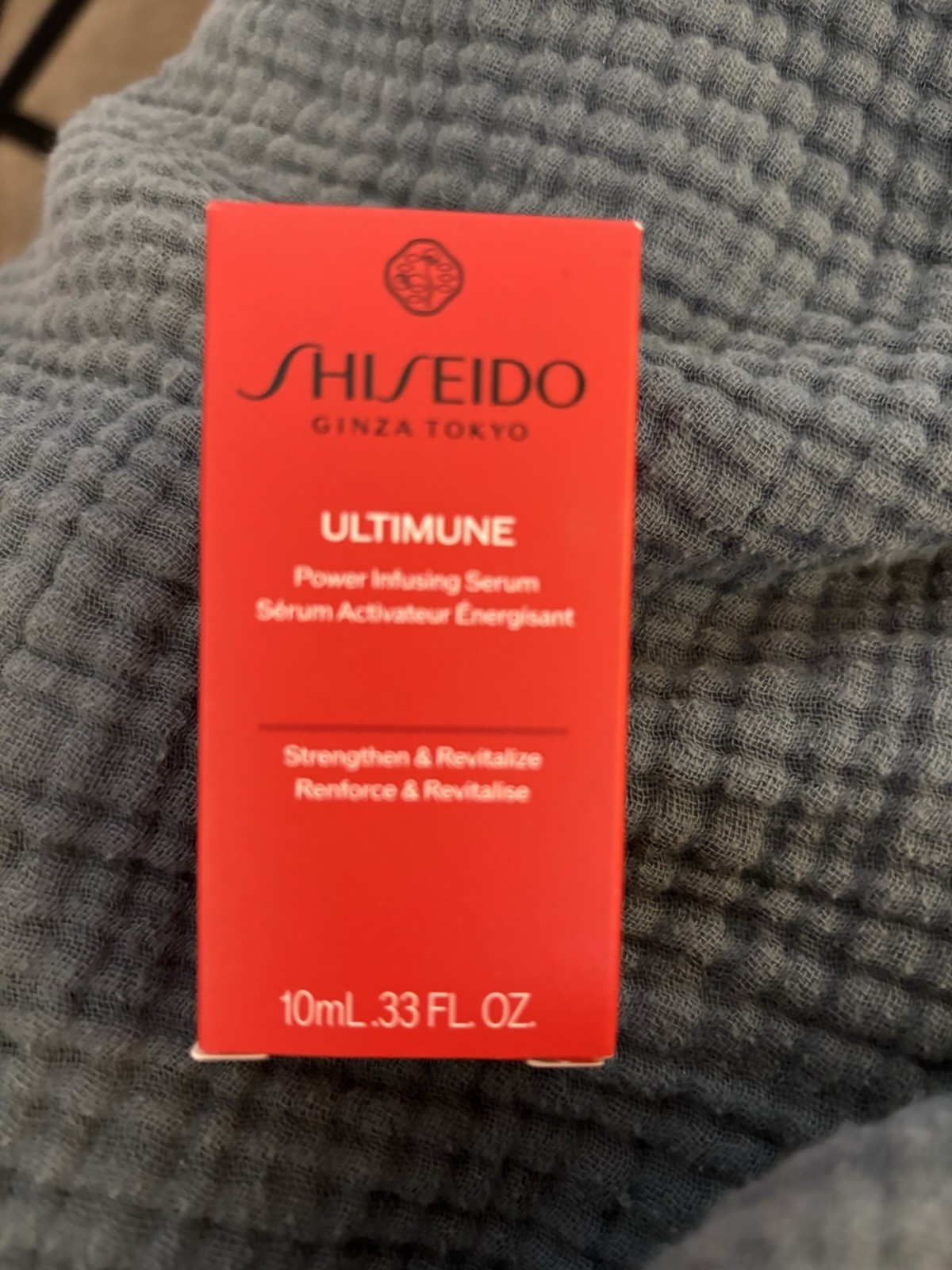 Nordstrom Beauty Samples Dior YSL Shiseido PCA Sunday Riley Sisley Sample Size