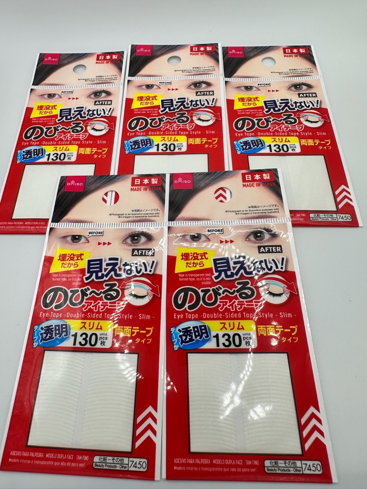 DAISO Adhesive Plaster Style Nude Slim Eye Tape 650 Pcs (5 Pack) Made In Japan