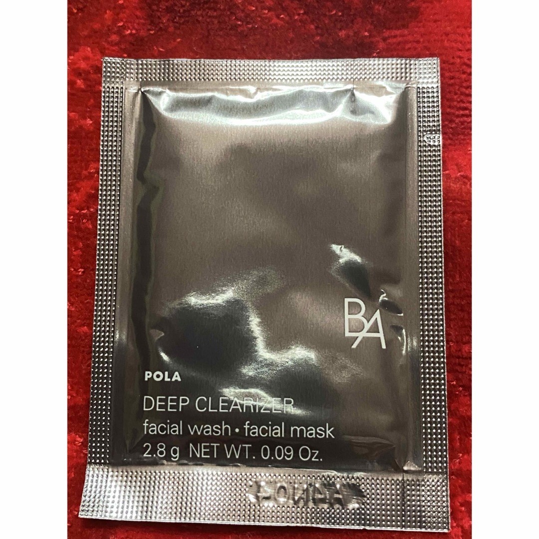 Polaproduct Ba Deep Clear Riser Facial Cleansing Mask 10 Packs