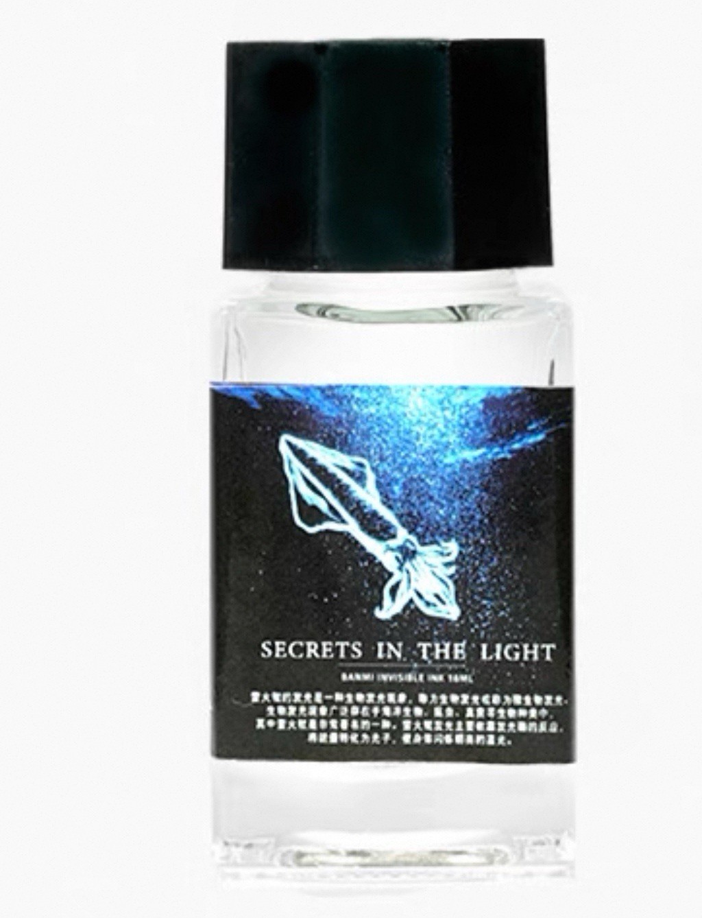 18ml “Secrets in the Light” invisible ink that glows brilliantly under UV light