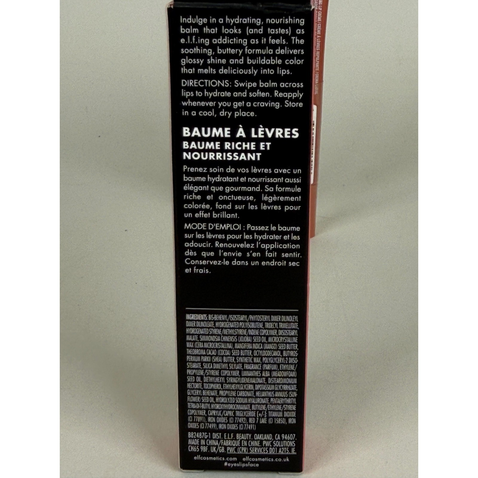 e.l.f. Good Light Revlon Lip Balm Plumping Treatment Bundle Lot New