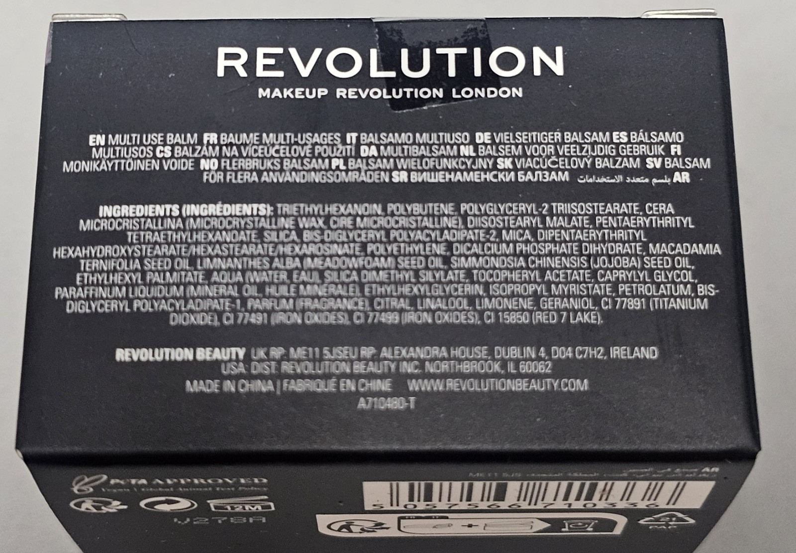 12 X REVOLUTION BALM GLOW, DEEP PLUM Multi-Use Balm, 1.12 oz/box TWELVE