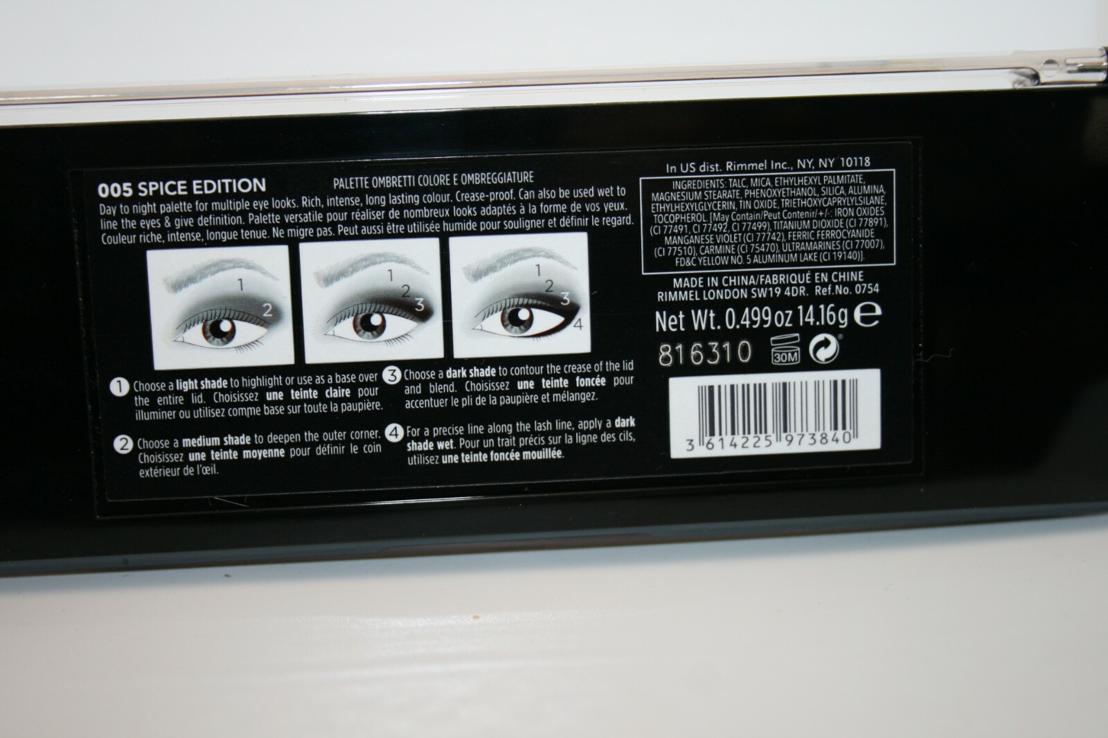 Rimmel Magnif’eyes Eyeshadow Palette 005 Spice Edition Eye Contouring