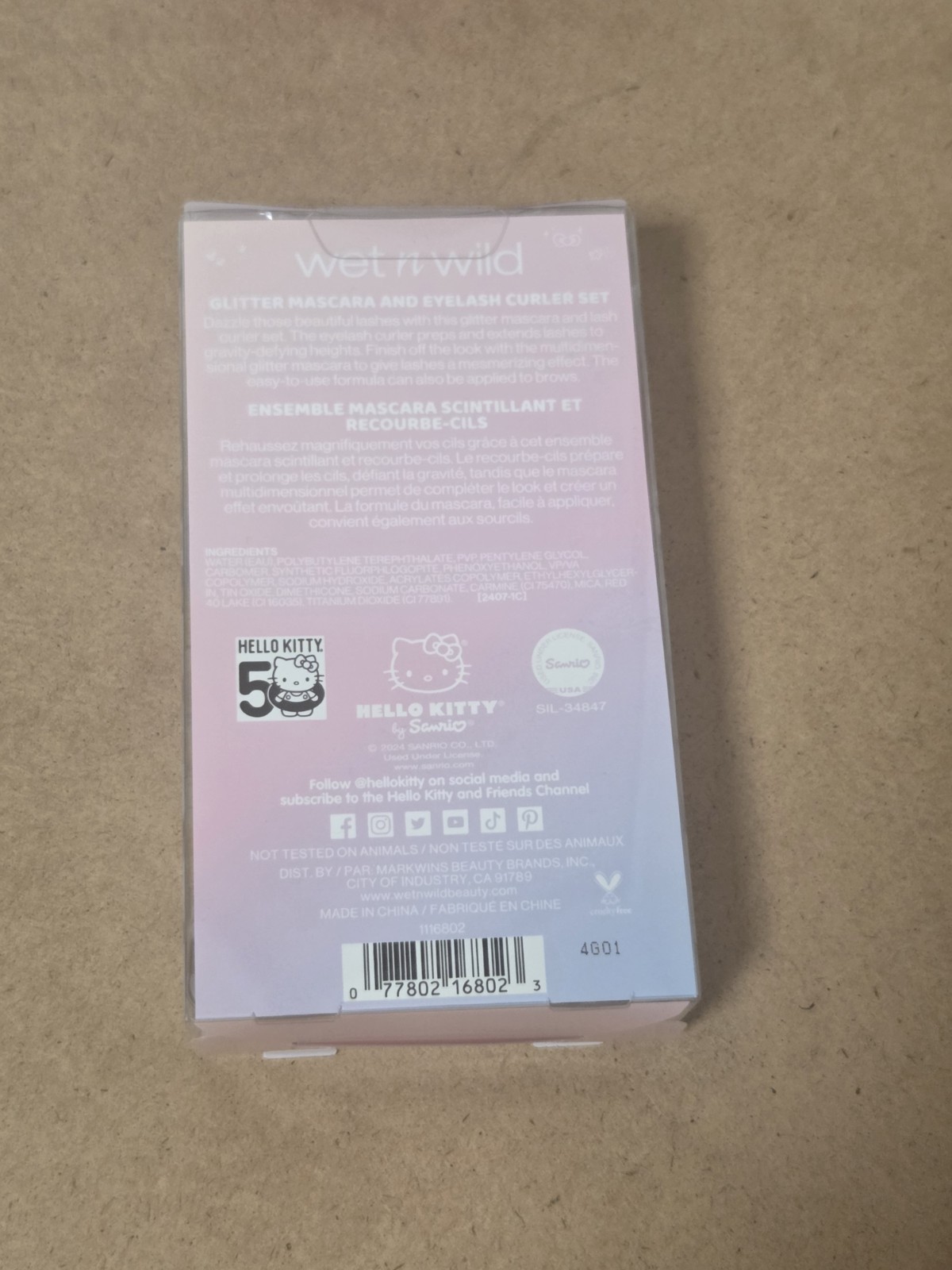 NEW 5 Pc Hello Kitty Makeup + Hair Brush LOT Creme Shop Wet N Wild Wet Brush