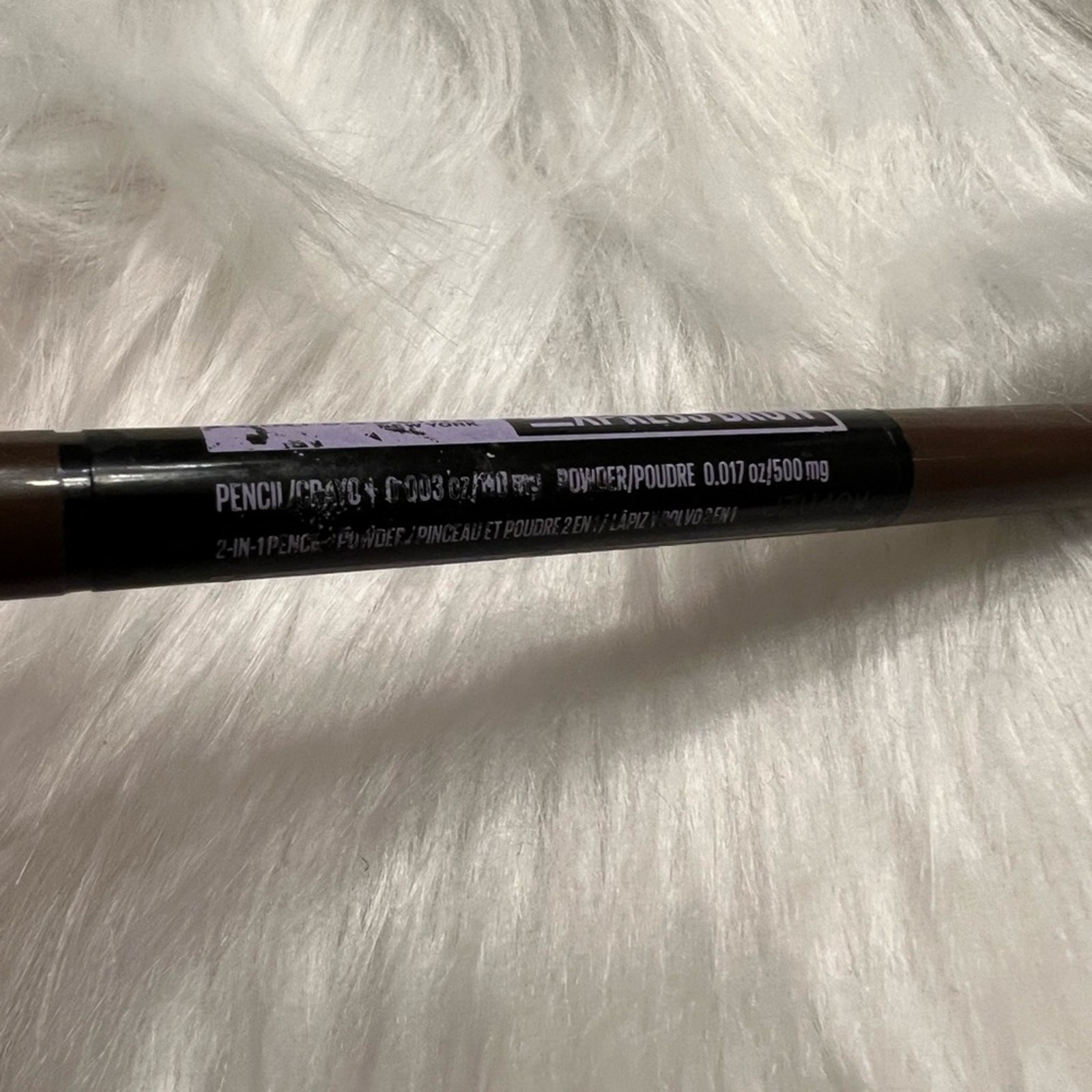 Maybelline Xpress Brow Pencil 260 Deep Brown