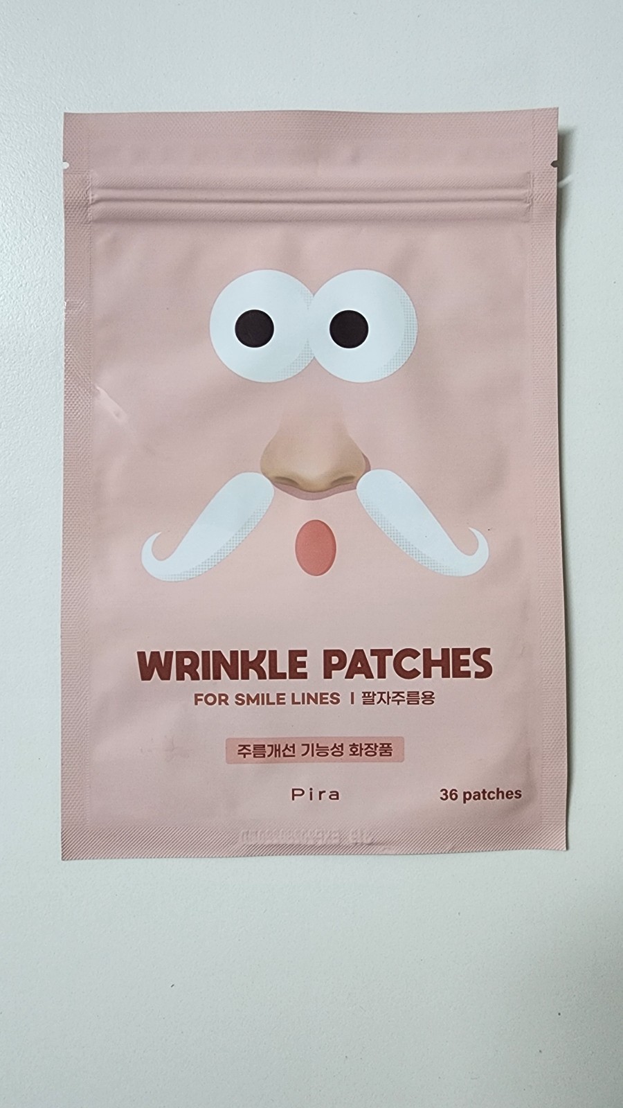 한국화장품 Korea Cosmetics k-beauty 팔자주름 패치