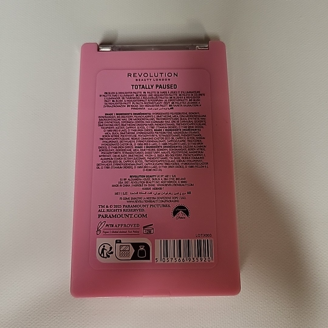 REVOLUTION X CLUELESS 30th Anniversary Totally Paused Blush & Highlight R-24