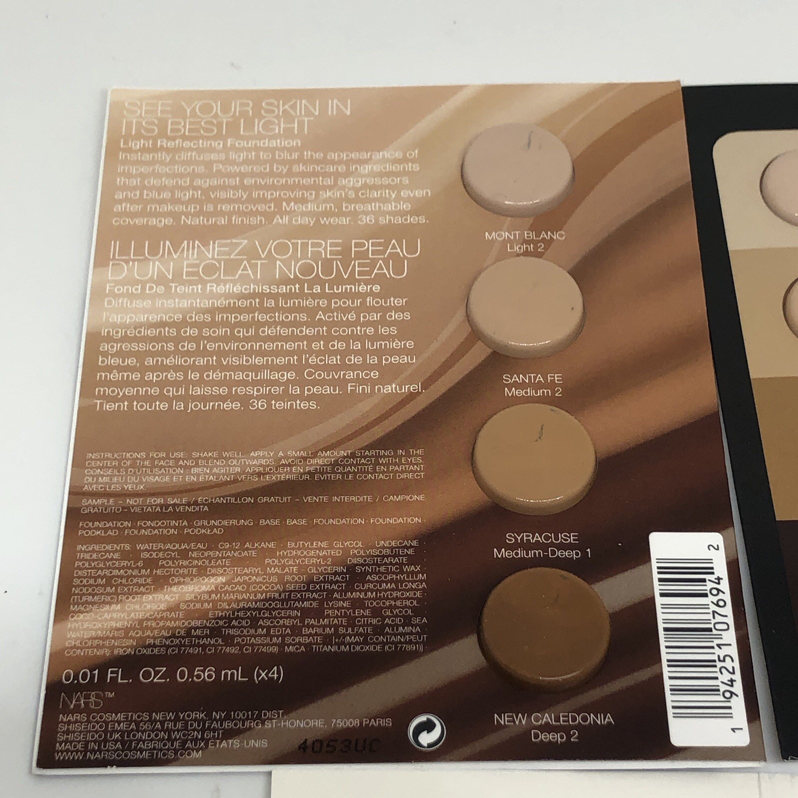 Makeup Samples Nars Bobbi Brown Foundation Dolce & Gabbana Devotion Lipstick