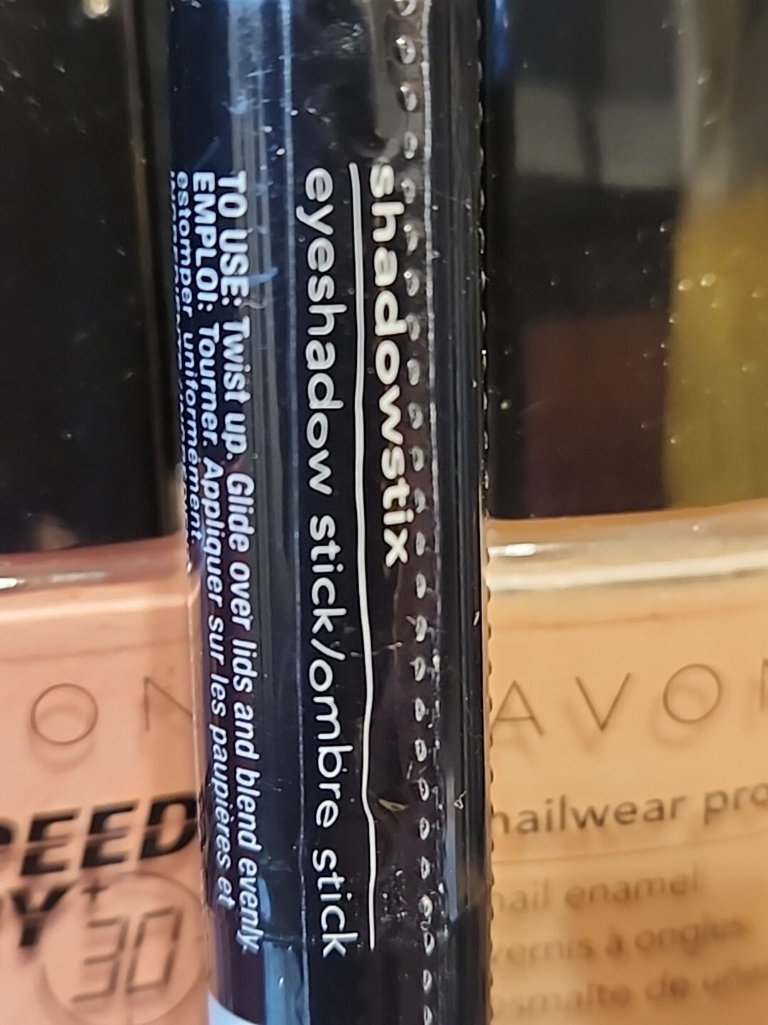 Avon Makeup Lot of 7 Lip Gloss Balm Shadowstix Nail Enamel Polish NOS