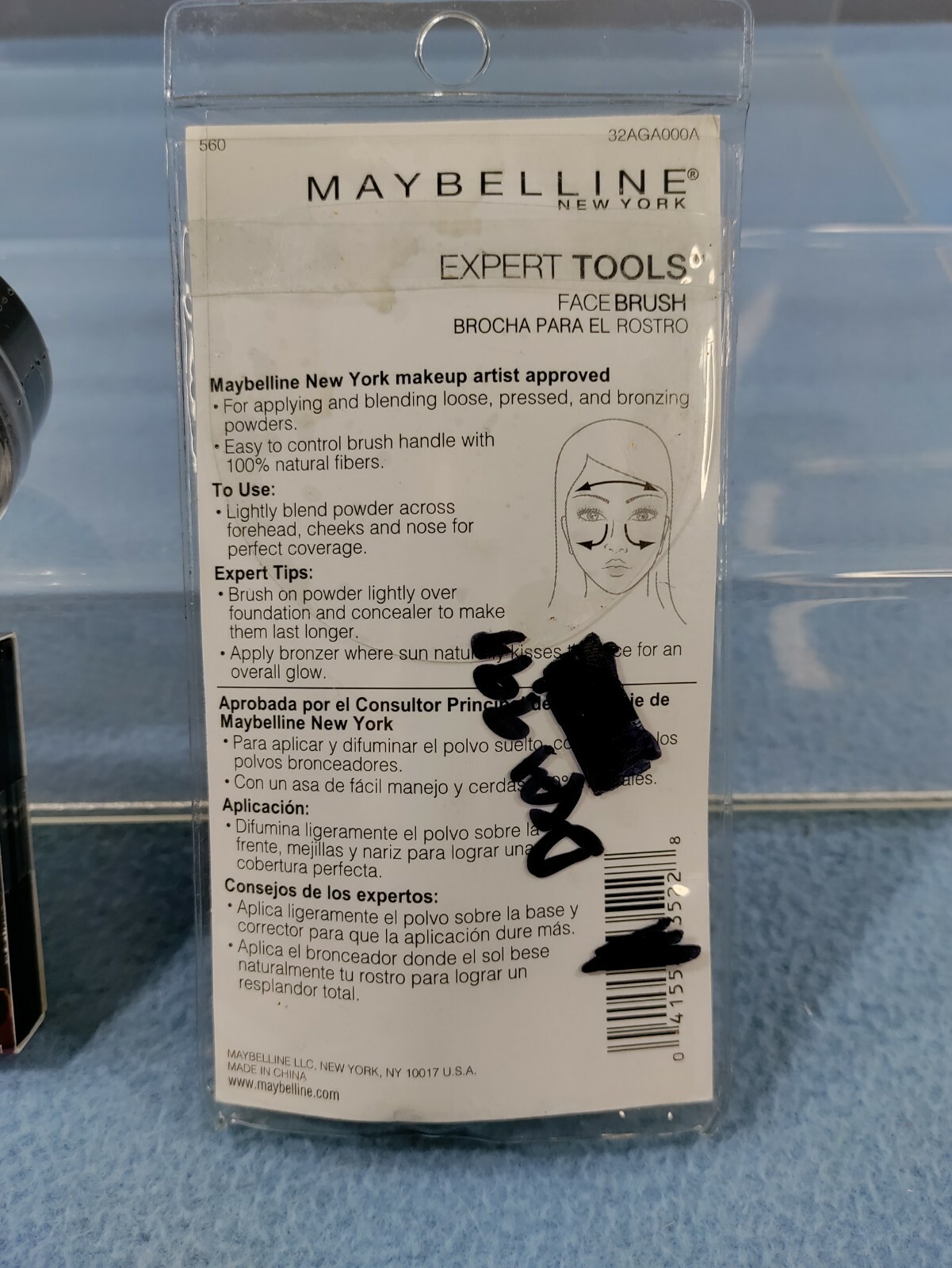 NEW LOT OF 5 MAYBELLINE MAKEUP EYE SHADOW & FACE BRUSH