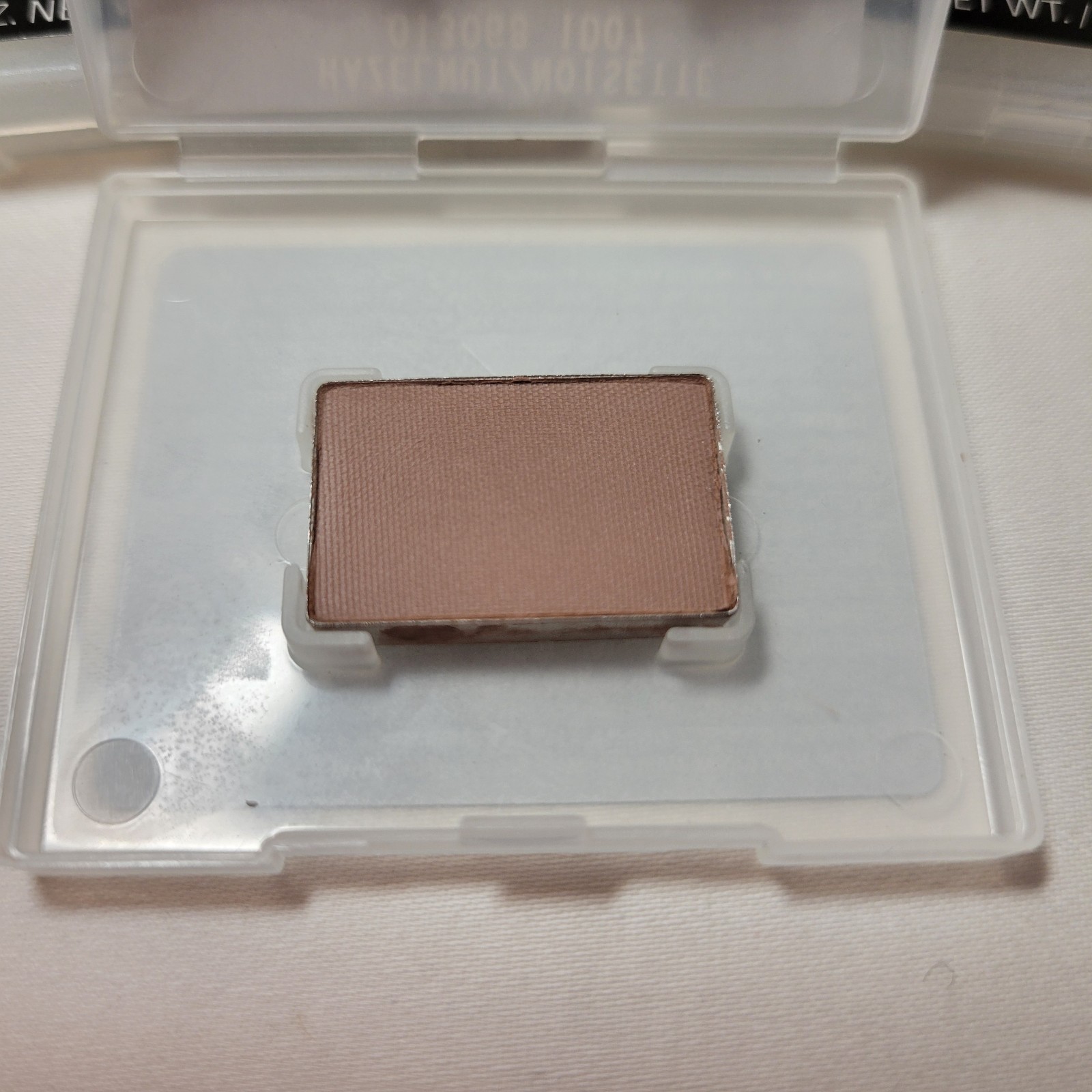 Mary Kay Hazelnut Eye Color ~Lot of 3!! 🔥 New. Discontinued Mineral Eye Shadow