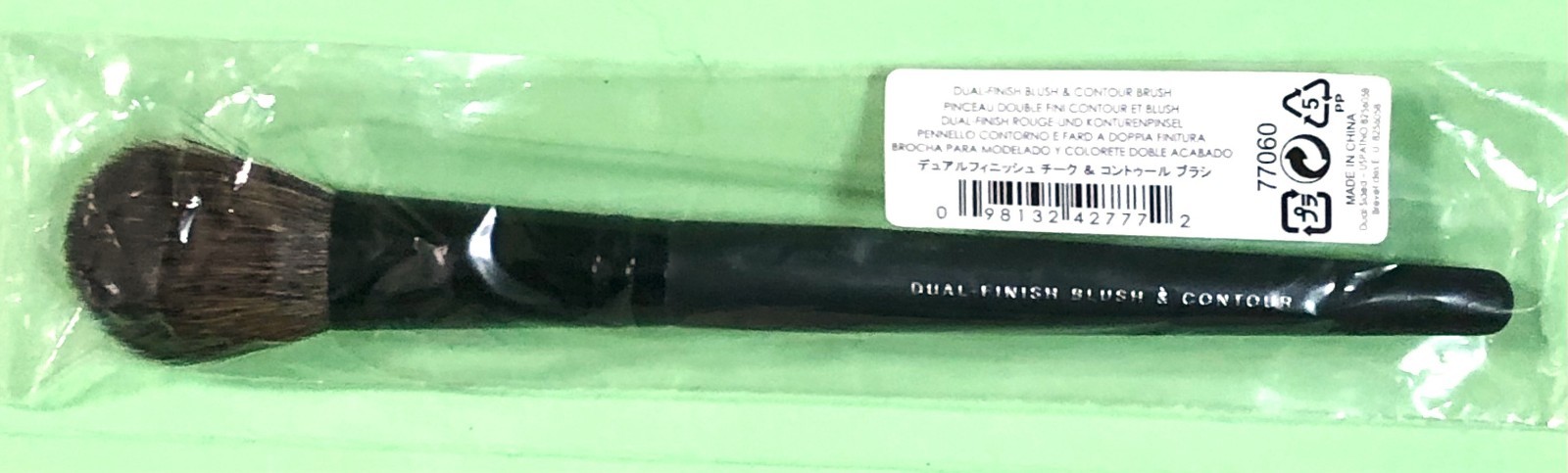 bareMinerals 4 Items THE POSH NUTRALS,INVISIBLE LIGHT,2TONE BRUSH,EYE COSUMECASE