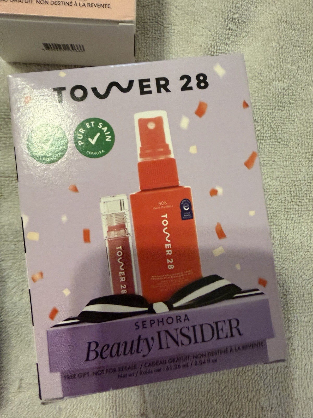 Lot Of 5 Brand New Sephora Insider Gifts