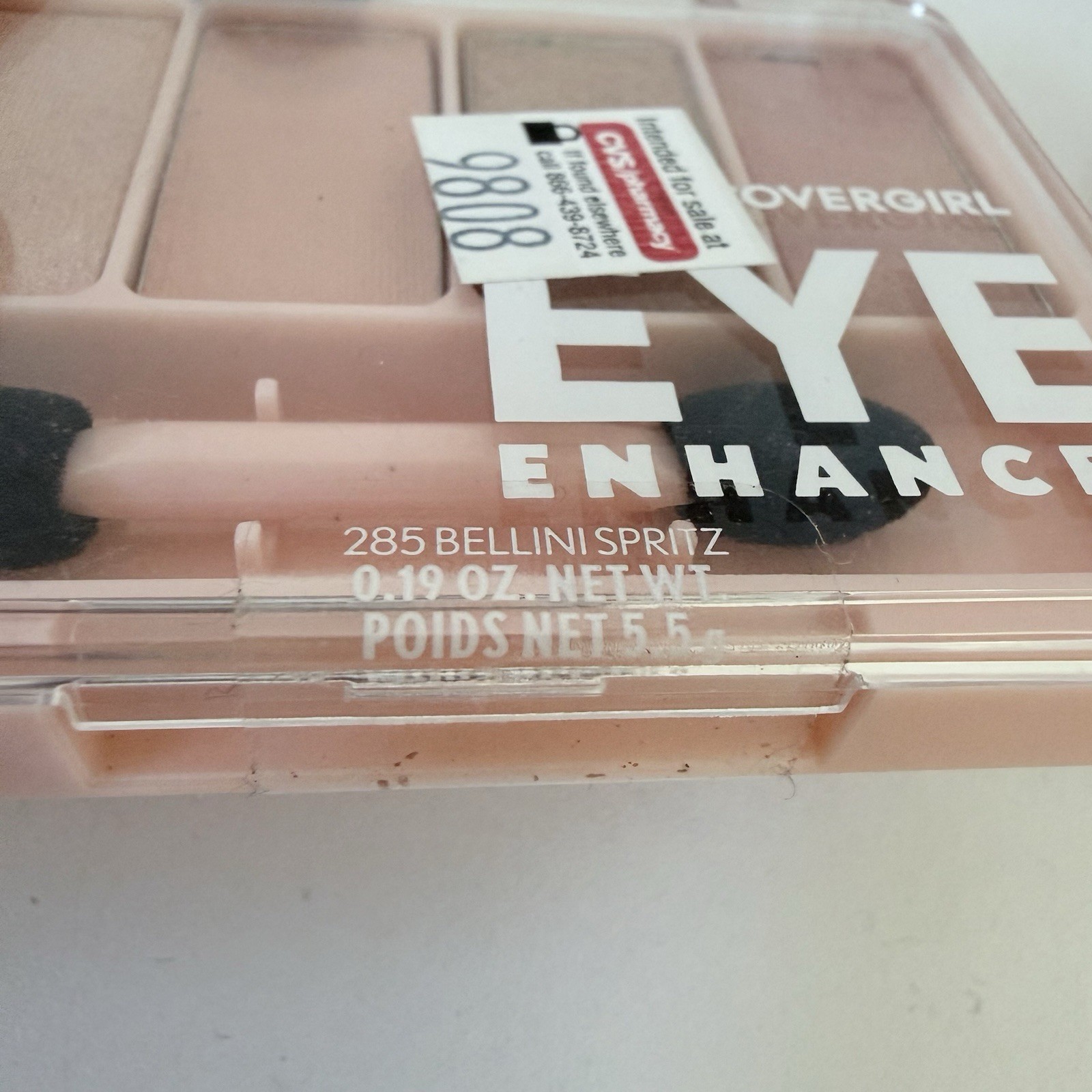 NIP Beauty Bundle: Rare Maybelline Baby Lips Glow Balm, CoverGirl Eye & Lip Lot