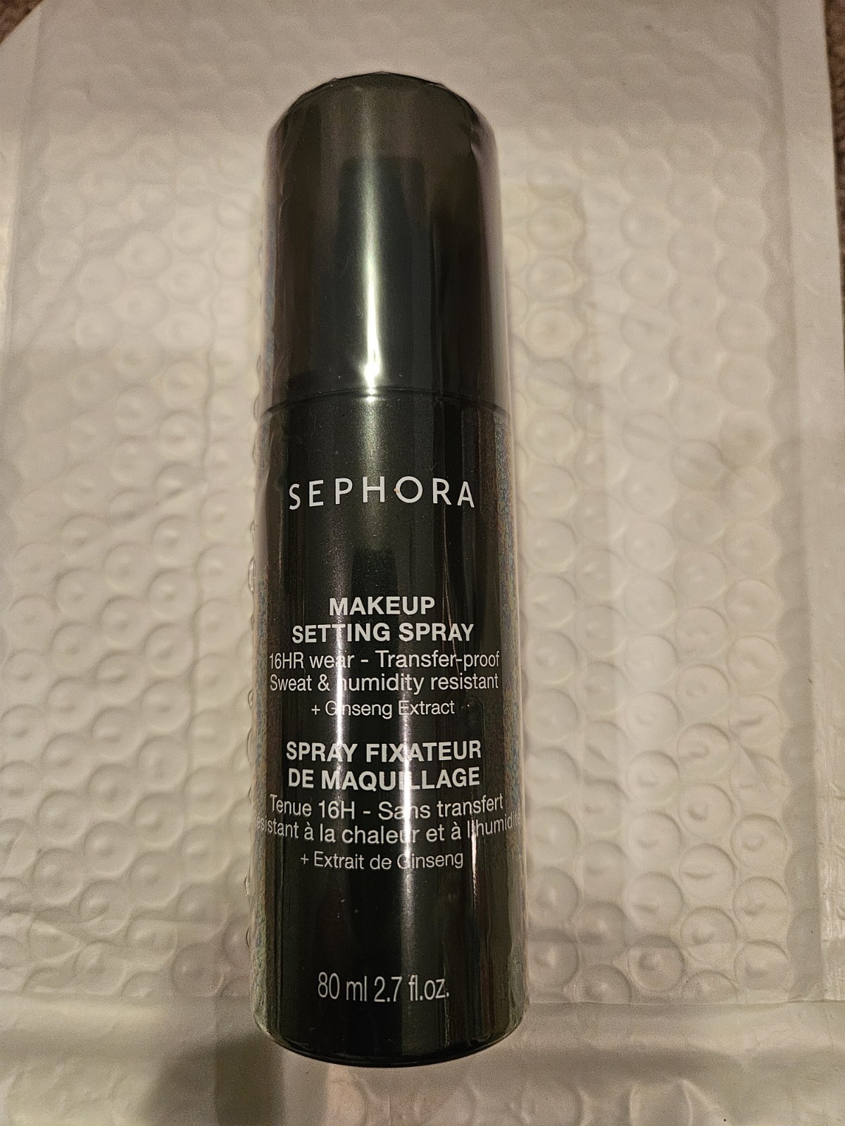 Sephora Favorites NEW