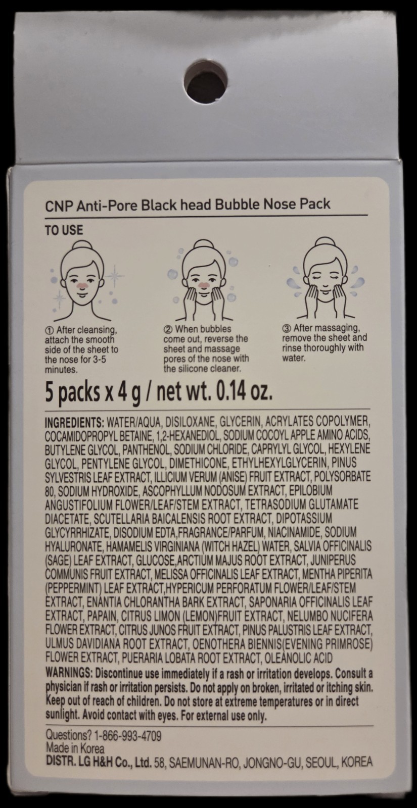 CNP Laboratory Anti-Pore Blackhead Bubble Nose Pack (5 sheets)
