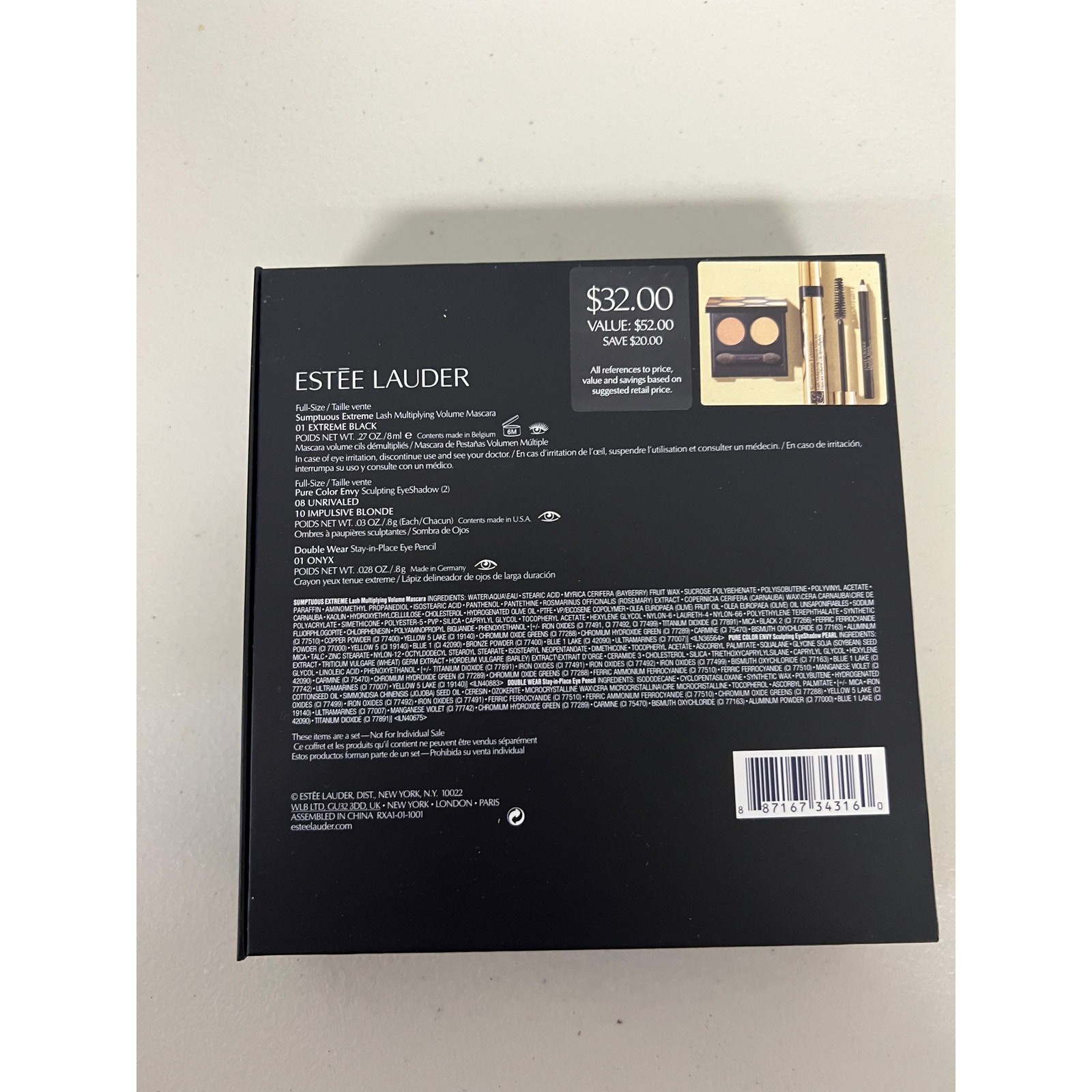 Estée Lauder Holiday Nights Golden Eyes Eye Makeup Set