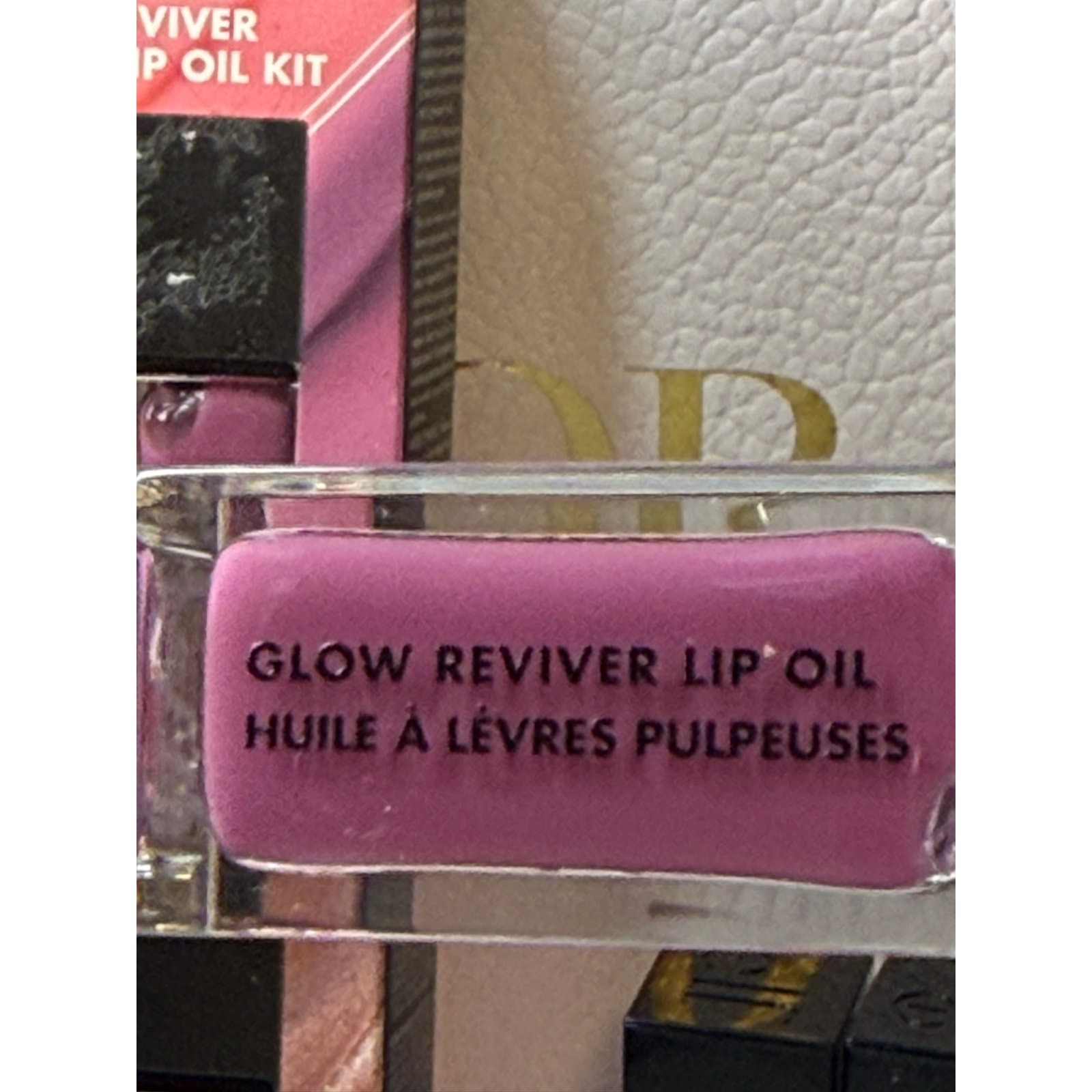 e.l.f. Glow Reviver Plumping Lip Oil Kit (4 lip oils) – NEW in box