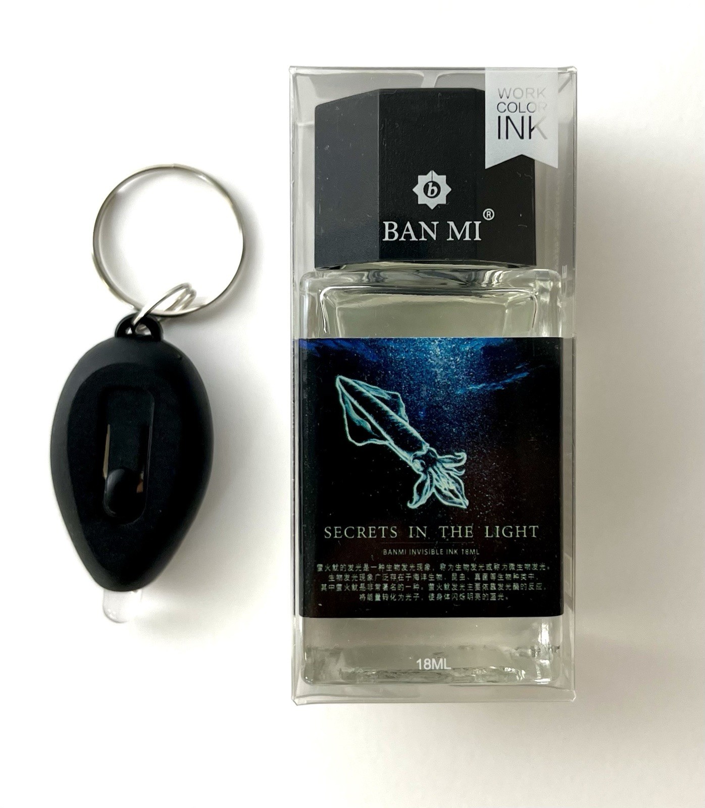 18ml “Secrets in the Light” invisible ink that glows brilliantly under UV light