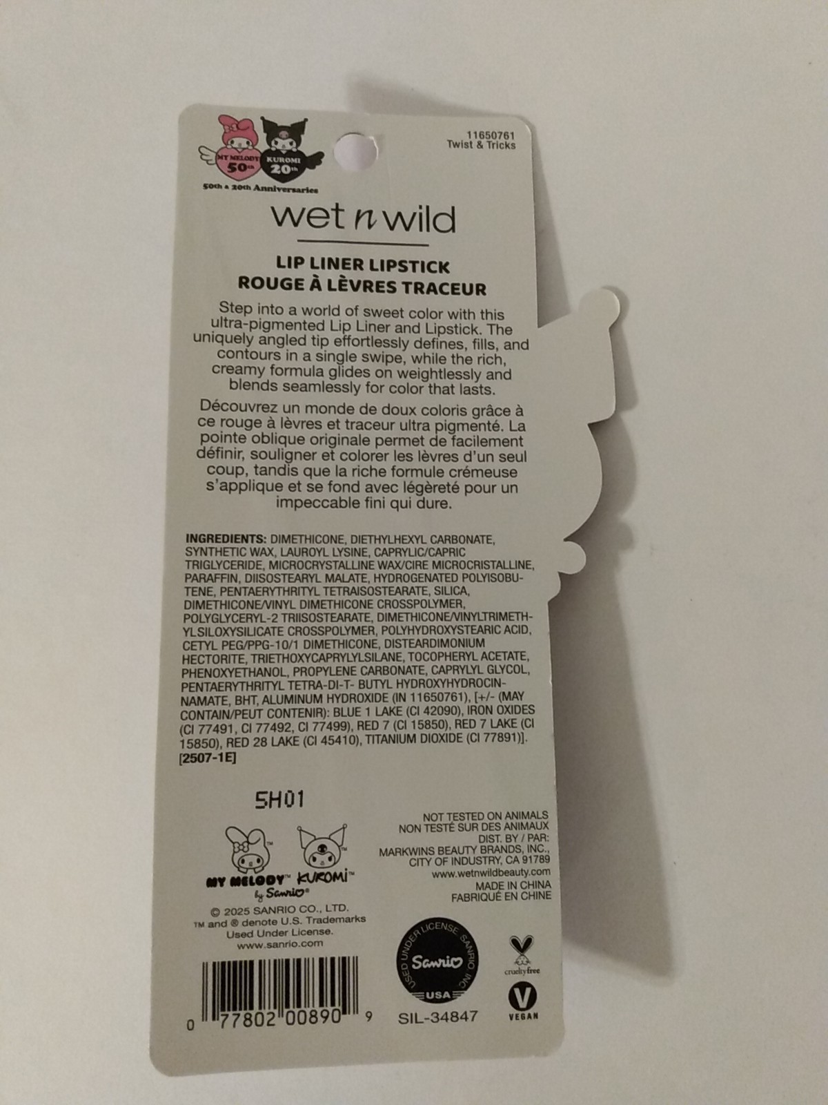 Sanrio Wet N Wild 20th Anniversary Kuromi Lot of 5 New mirror makeup