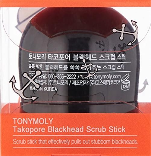 Tako Tako Pore Black Head Scrub Stick