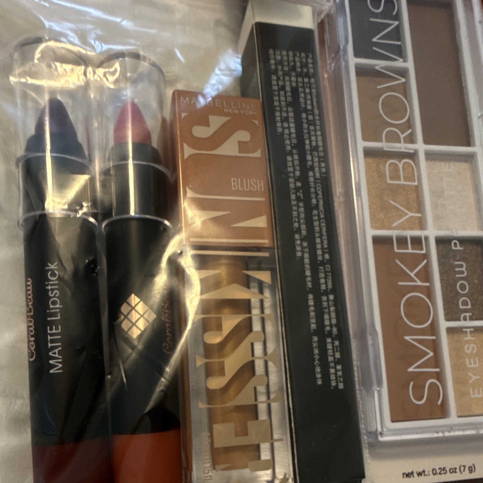 Mixed Makeup Beauty Bundle