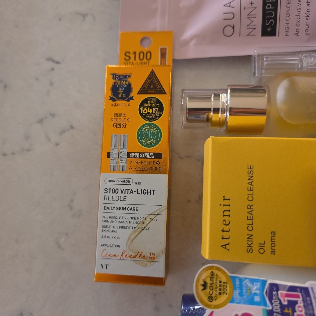 Lot Of 12 Beauty Products For Skin/Hair Made In Japan, Korea, Italy, France New