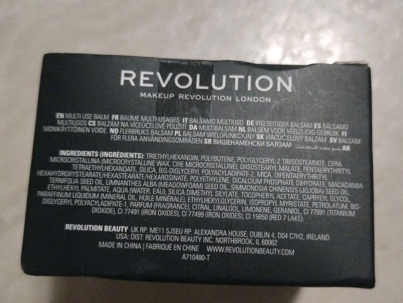 Makeup Revolution Balm Glow, Deep Plum Multi-Use Balm, 1.12 oz