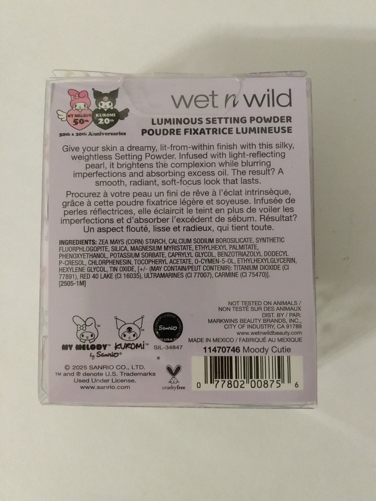 Sanrio Wet N Wild 20th Anniversary Kuromi Lot of 5 New mirror makeup