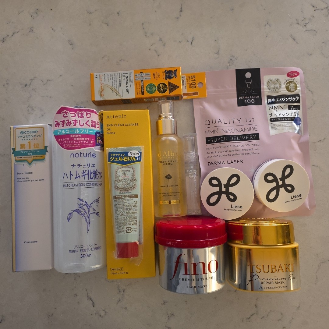 Lot Of 12 Beauty Products For Skin/Hair Made In Japan, Korea, Italy, France New