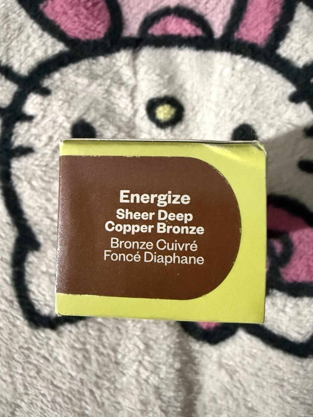 Beauty Bundle: Verb, Amika, Kosas, Moroccanoil, Sephora, Supergoop Mixed Lot